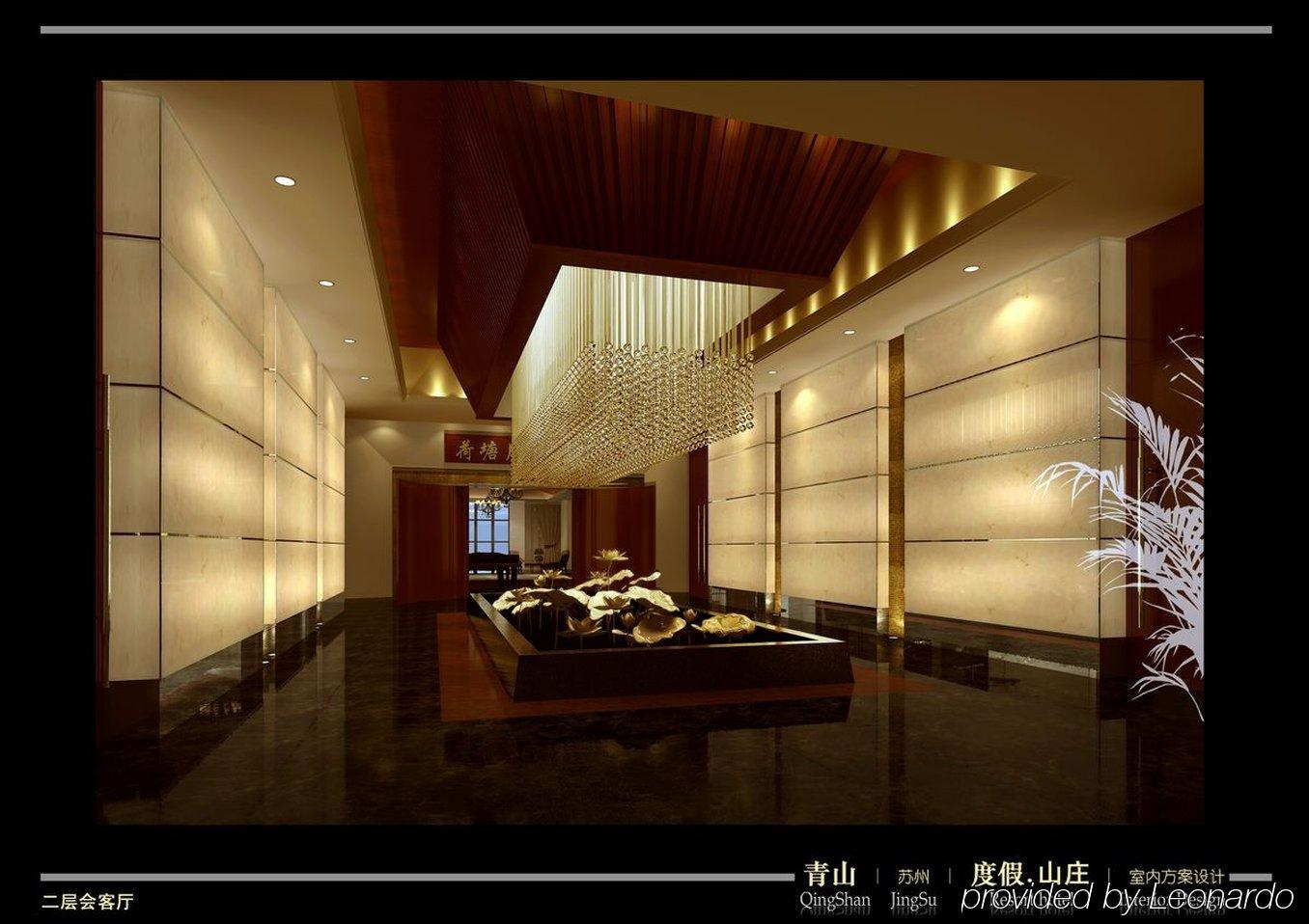 فندق سوجوفي  فندق سوتشو تشينجشان المظهر الخارجي الصورة